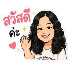 Happy boss_20260729192741