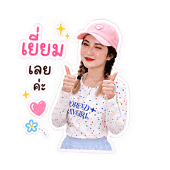 Yingnuiioui_20260729190206