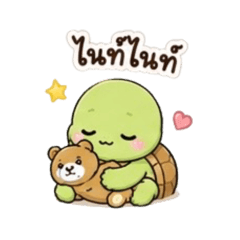 Turtle_20260729205631