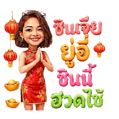 Meeee_20260729210752