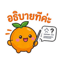 Yuyio_20260729205750