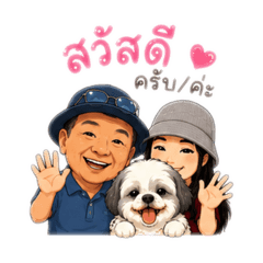 Pecthzaa_20260729211705