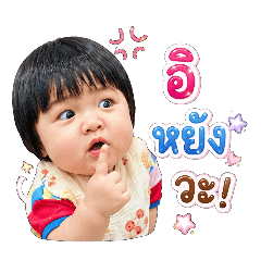 Mook_20260729211627