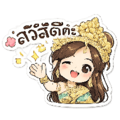 Anna_20260729213036