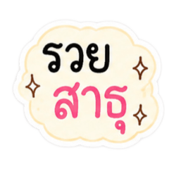 Kaimook Art_20260729215217