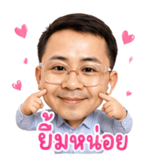 AnusornBudk234