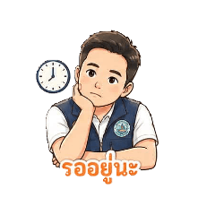 Naybong_20260729223008