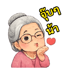 veestory_20260729223034