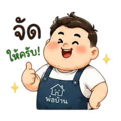 khemchira_20260729223028