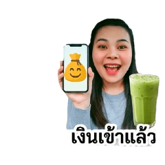 Enjoy V.1_20260729230801