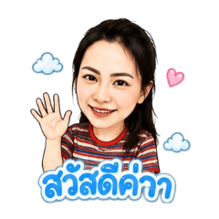 muay_202607311