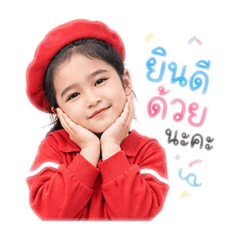 MJ family_20260729232439