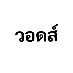 U_20260730005212