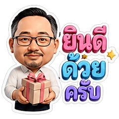 DeeStoryV2