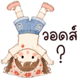 ภาษาท้องถิ่น, สแลง