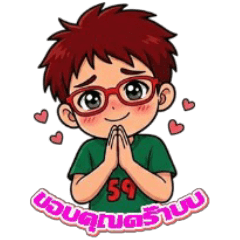 59GameShop