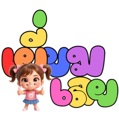Rainbow Girl Love