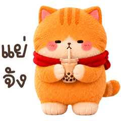 chokibubu :3