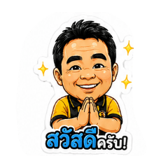 YIAM1_20260807090851