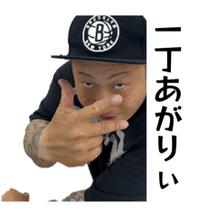 Sato_20260806072658