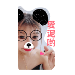 王小寶篇