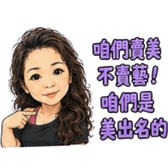 臻有梗6