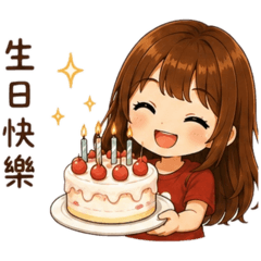 J的節日祝福
