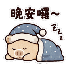 香豬堡