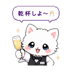 su-kuma_20260807035523