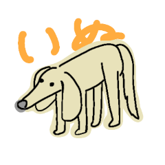A lot of Dooooogs