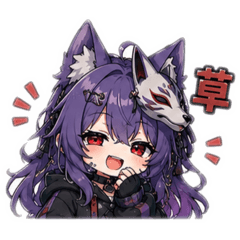 Shions Everyday Stickers