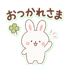 hana_20260807061831