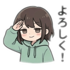 Yurune 2 - Everyday Reactions