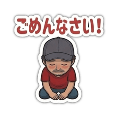 tunkun_20260807073833