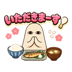 Medjed Kun 2 Gourmet Sticker