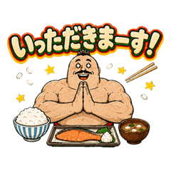 Mister Big Man Gourmet Sticker