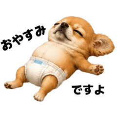 chibimeruko_20260807081614