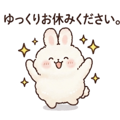 Fluffy Rabbit's Healing Care
