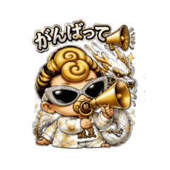 Seira_20260806091221