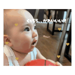 arupa_20260807185631
