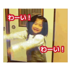 monster sara chan