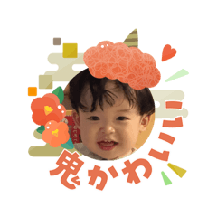 somaama