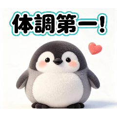 EdA3RzAEIEU2QWO7_20260807104027