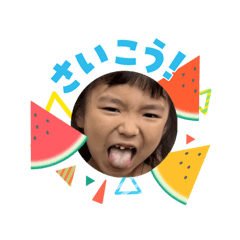 aye_20260807095201