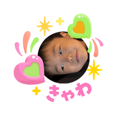 aye_20260807095347