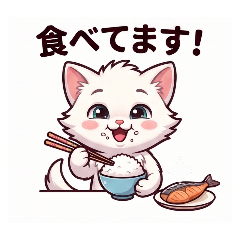 monaka_20260807095137