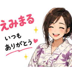 emimaru2525_20260807095943
