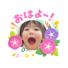 ari_20260807095723