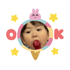 pineappleichigo_
