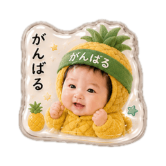 ton-timchapi_20260807095210